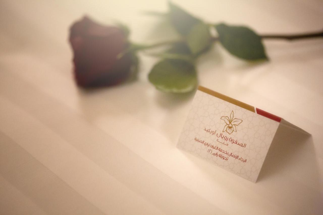 Al Safwah Orchid Hotel Mekka Zewnętrze zdjęcie A business card
